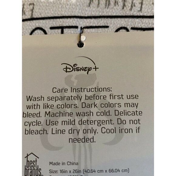 Disney Mandalorian Baby Yoda Kitchen Towels 2Pk - Picture 4 of 6